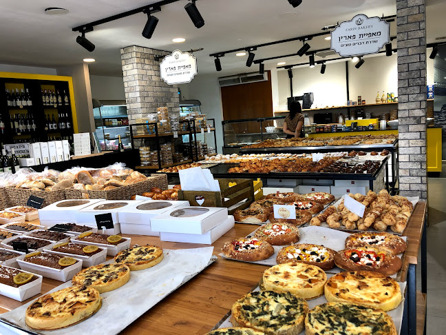 מאפיית פארין - תל אביב-יפו