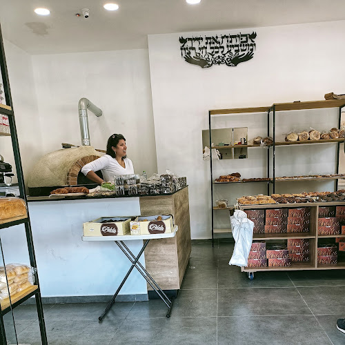 טאבון לב האופים - נתניה