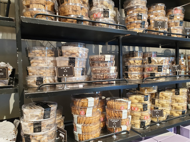 רולדין - באר שבע