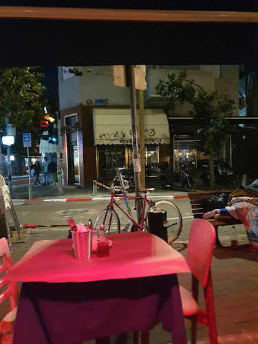 Comentarii opinii despre Calabria trattoria del'sud