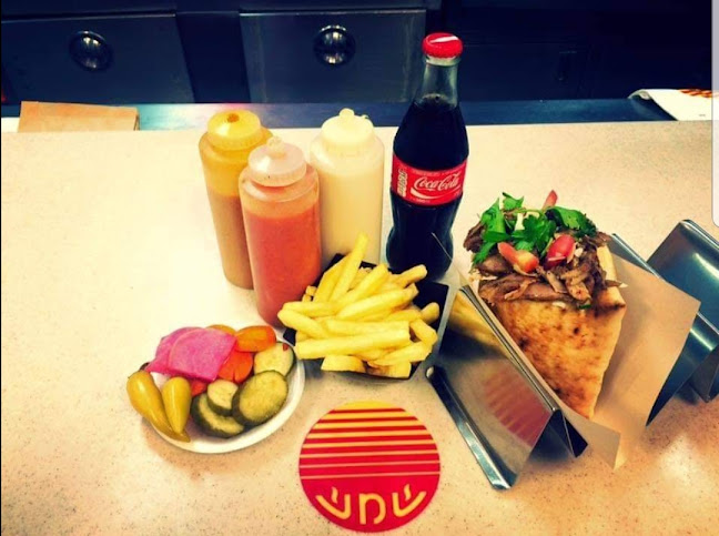 שווארמה שמש - רמת גן