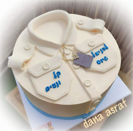 חן 29, ערד, 80700