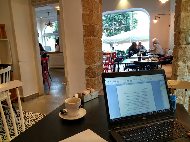 Comentarii opinii despre ארומה המושבה הגרמנית חיפה