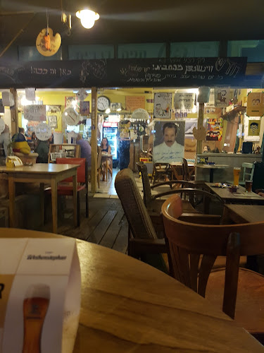 שדרות משה גושן 29, קרית מוצקין, 2631218