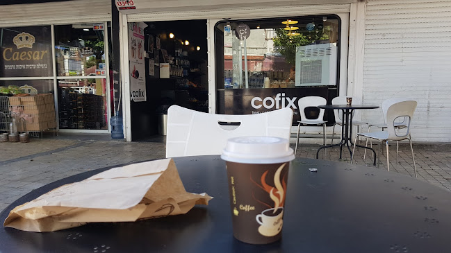 Opinii despre Cofix în עכו - הסעדה