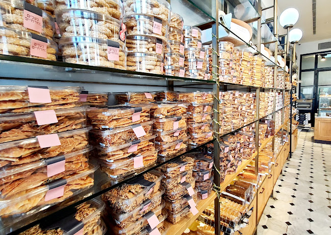 SHEMO הקונדיטוריה