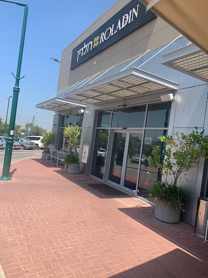 רולדין שילת