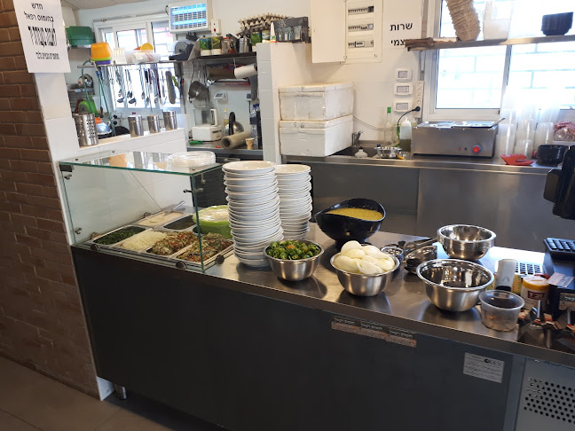 חומוס רפאל - רמת השרון