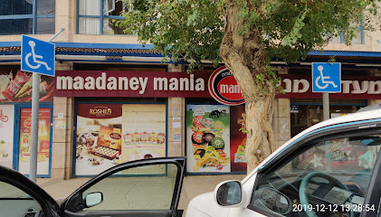 מעדני מניה נתניה