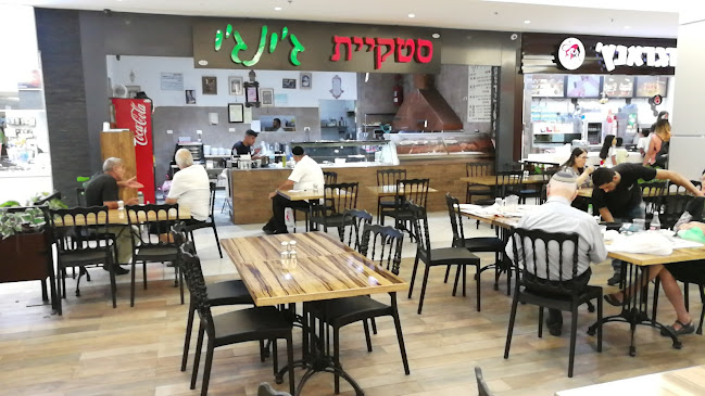 Opinii despre סטקיית ג'ינג'י în ירושלים - הסעדה