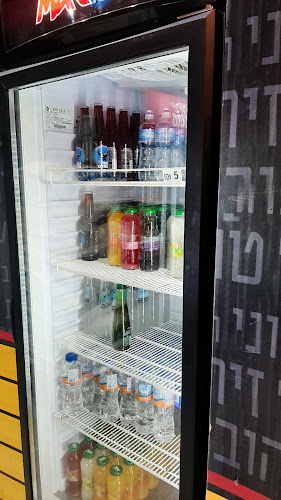 אקסטרה צ'יז פיצה ארמון הנציב ארנונה ירושלים