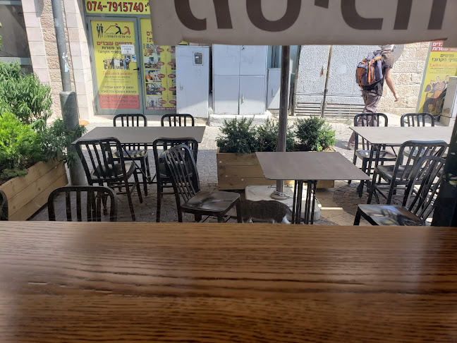 שמולה - ירושלים