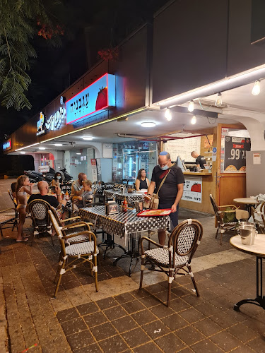 פיצה עגבניה