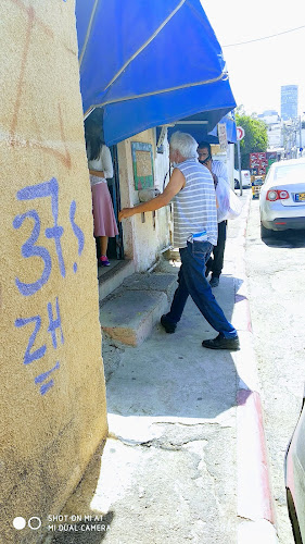 סמטת הכרמל 13א, תל אביב-יפו