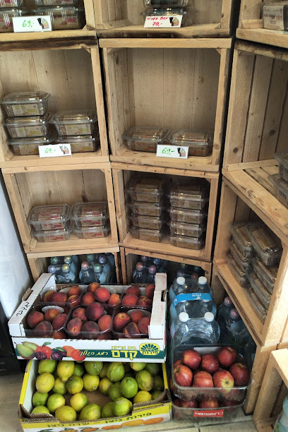 Superfood Smoothie & Juice Bar