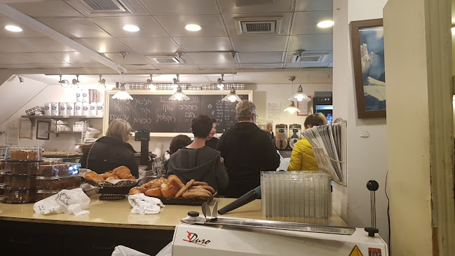 כורזין 5, גבעתיים