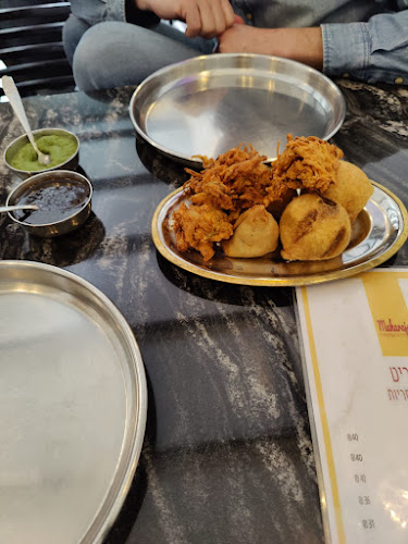 Comentarii opinii despre מהרג'ה