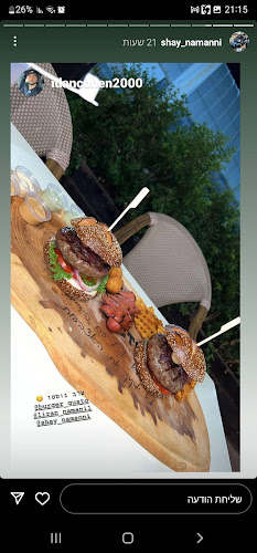 ברנשטיין 3, ראשון לציון