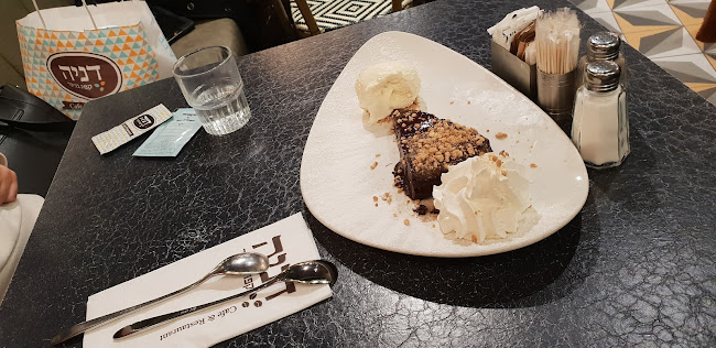 כנפי נשרים 35, ירושלים