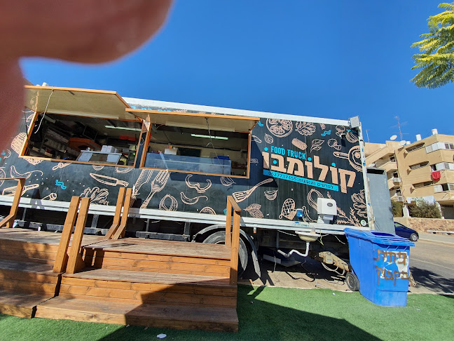 Comentarii opinii despre חומוס קולומבו