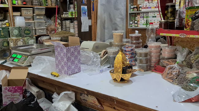 תבליני רוזמרי - הסעדה