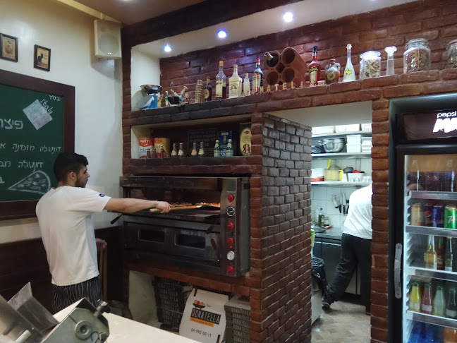 דונטלה פיצת שף ומטבח איטלקי - הסעדה