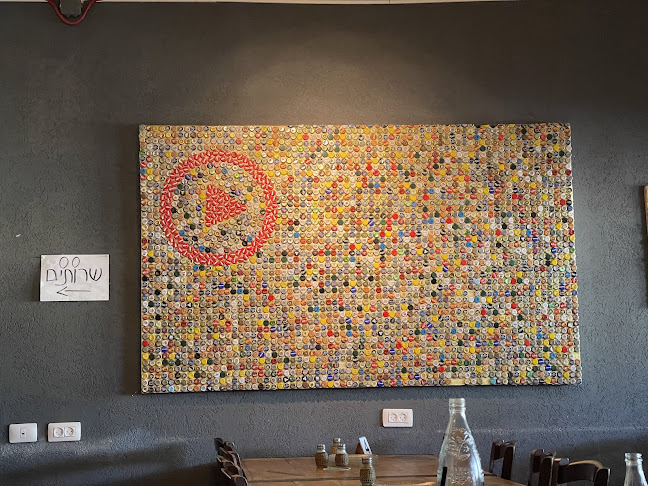 נחל ציחור 10, מצפה רמון