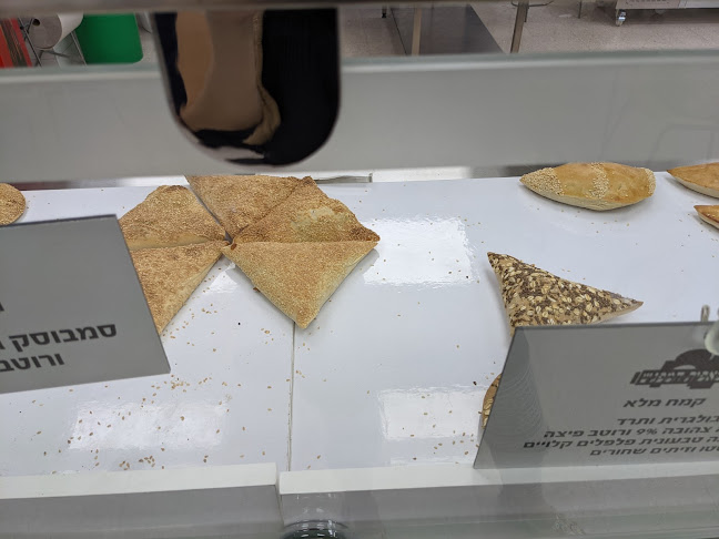 מאפית המפגש - הסעדה