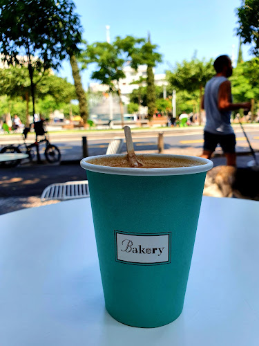 Bakery - בייקרי צינה כיכר דיזנגוף