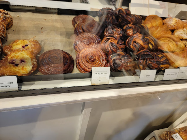 בבקה בייקרי - תל אביב-יפו