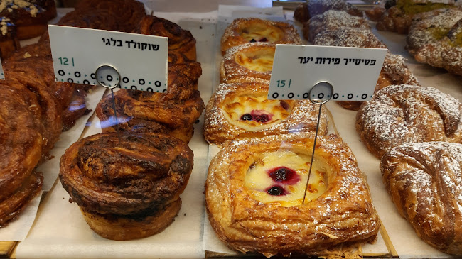 לחמנינה מרמורק