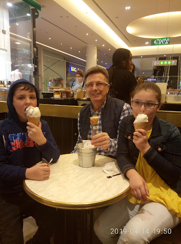 Comentarii opinii despre גלידה בליס