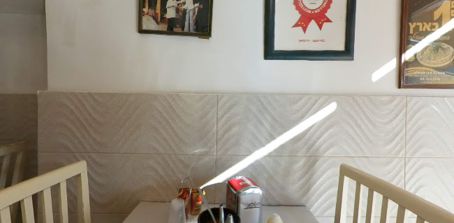 מסעדת אבו סוהיל