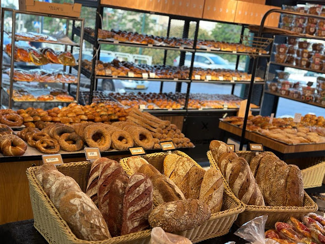 Opinii despre לחם עופרי în קרית אתא - הסעדה