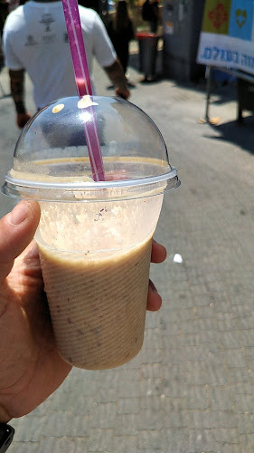 Superfood Smoothie & Juice Bar - הסעדה