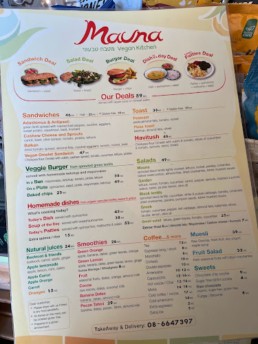 Comentarii opinii despre Mauna - מטבח טבעוני