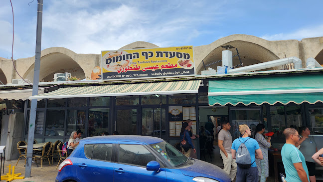 סלאח א דין 21\14, עכו