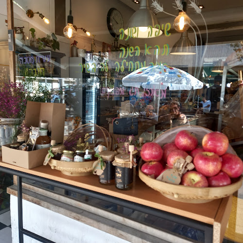 כיכר שינקין - לחם- קפה- שכונה - תל אביב-יפו