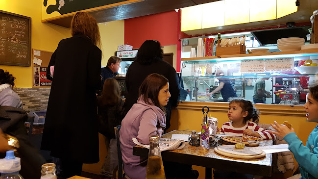 דיצה פיצה-רמת דניה