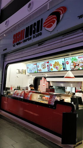 סושי מושי אילת | משלוחי סושי באילת | סושי באילת - הסעדה