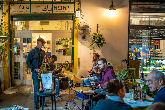 יאפא - הסעדה