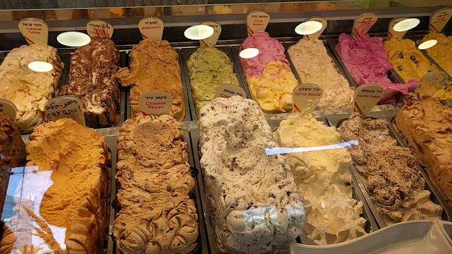 גלידריית קצפת בית שמש - Katsefet ice cream - בית שמש