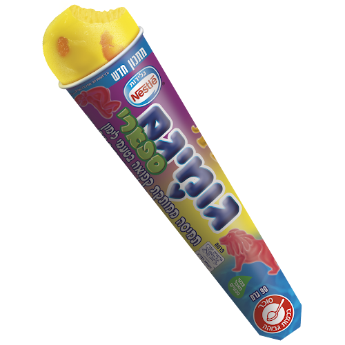 עולם הארטיקים