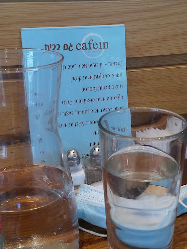 הגליל 74, חיפה