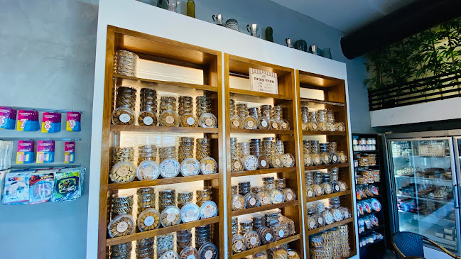 תופיניי - הסעדה