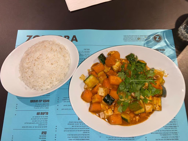 זוזוברה תל אביב - תל אביב-יפו