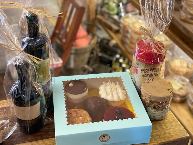 עינוגים - ירושלים