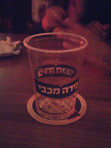 בית רומנו, דרך יפו 9, תל אביב-יפו