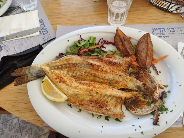 Comentarii opinii despre נימו