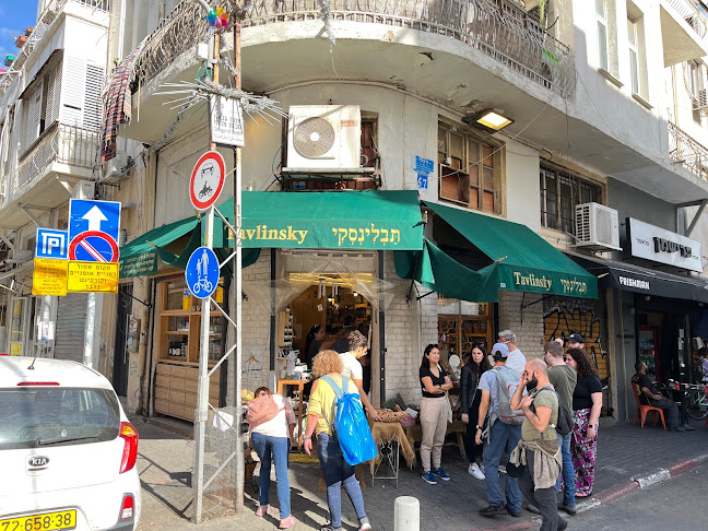 תבלינסקי - תבלינים מובחרים